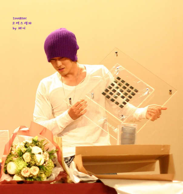 So Ji Sub