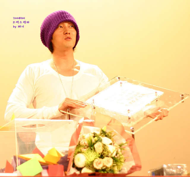 So Ji Sub