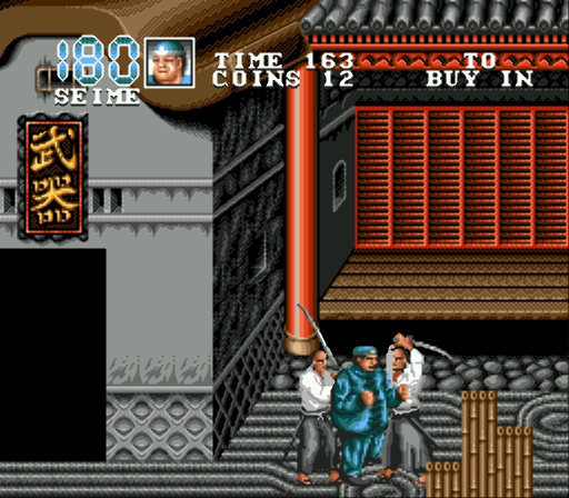 Double Dragon 3: The Arcade Game