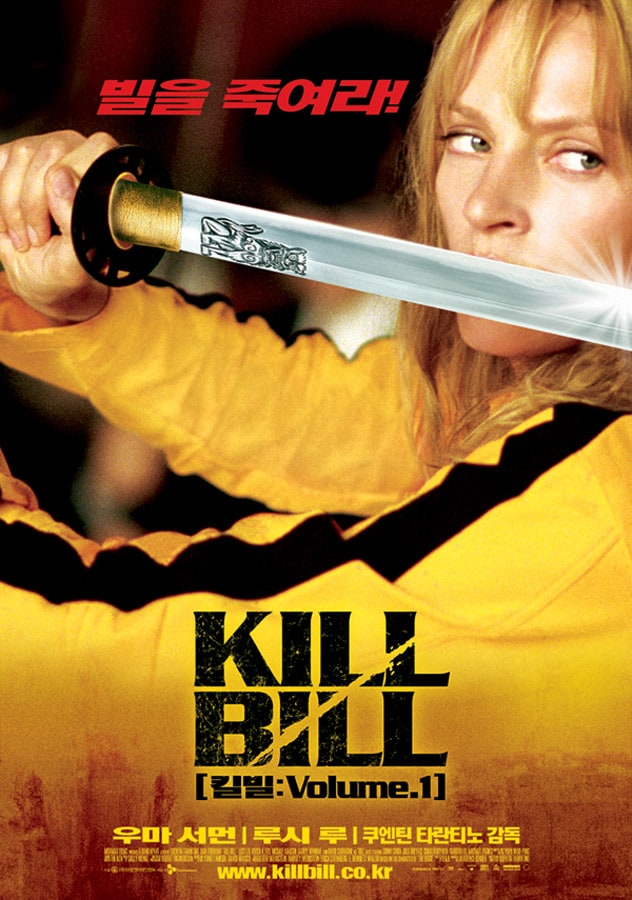 Kill Bill: Vol. 1