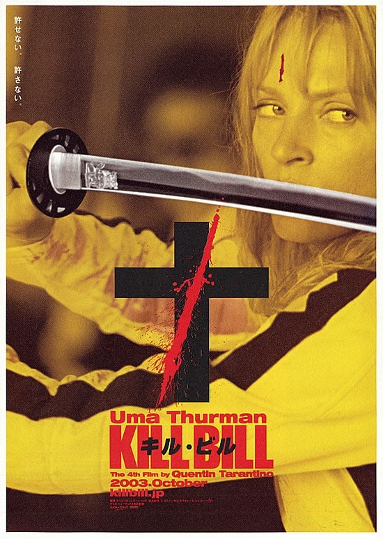 Kill Bill: Vol. 1