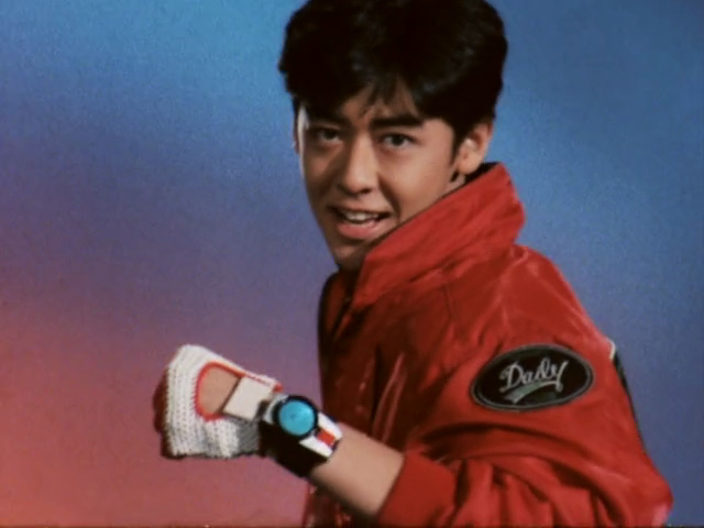 Kousoku Sentai Turboranger