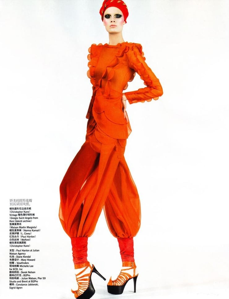 Constance Jablonski