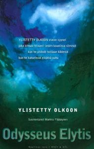 Ylistetty olkoon