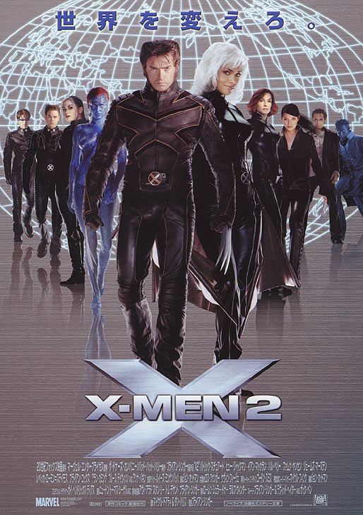 X2: X-Men United