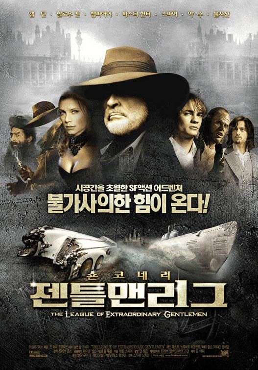 The League of Extraordinary Gentlemen