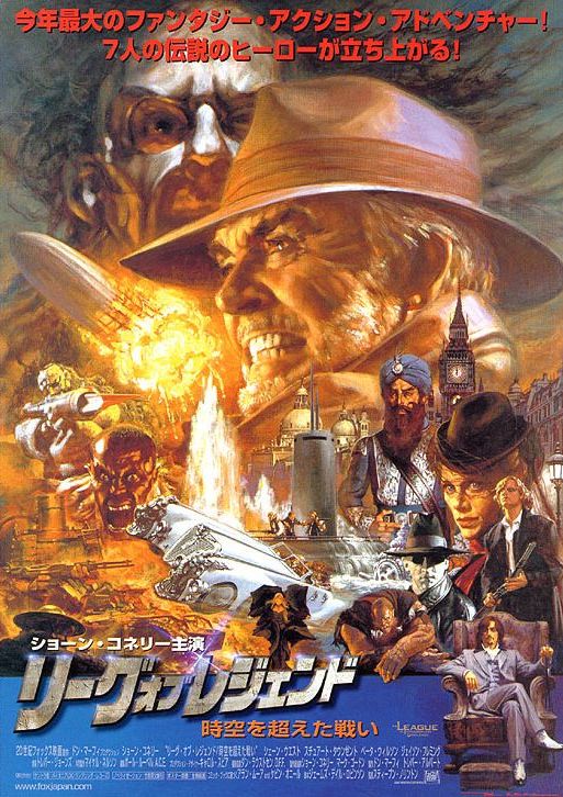The League of Extraordinary Gentlemen The League of Extraordinary Gentlemen