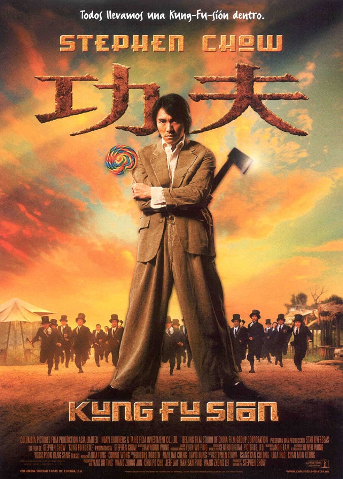 Kung Fu Hustle (2004)