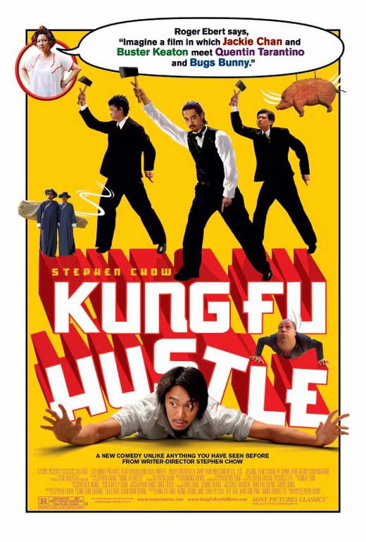 Kung Fu Hustle (2004)