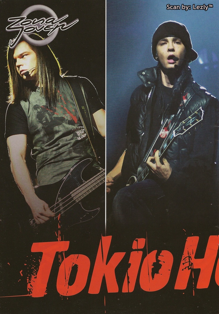 Tokio Hotel
