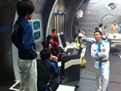 Tokumei Sentai Go-Busters
