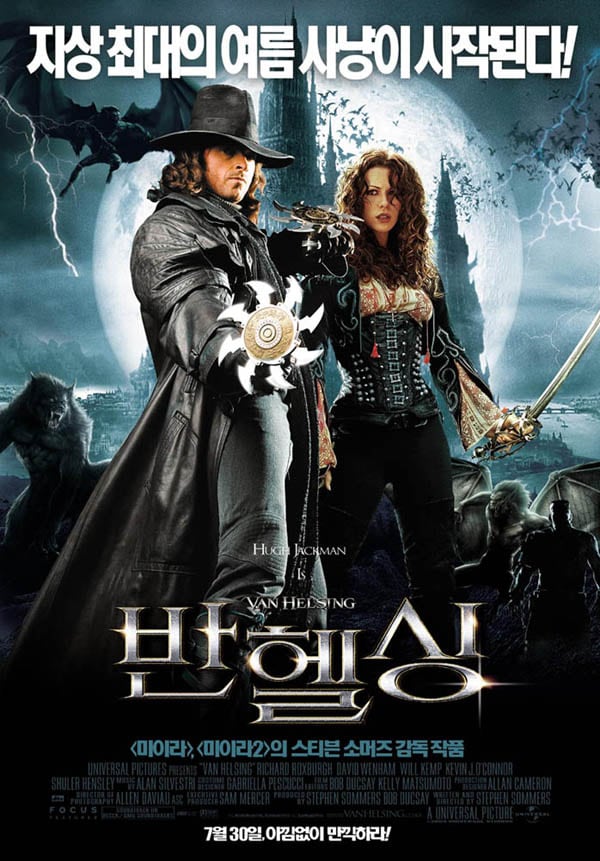 Van Helsing