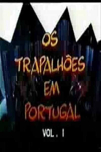 Os Trapalhões em Portugal