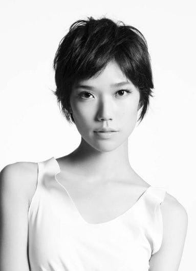 Tao Okamoto