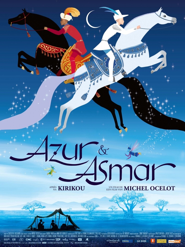 Azur et Asmar Azur et Asmar