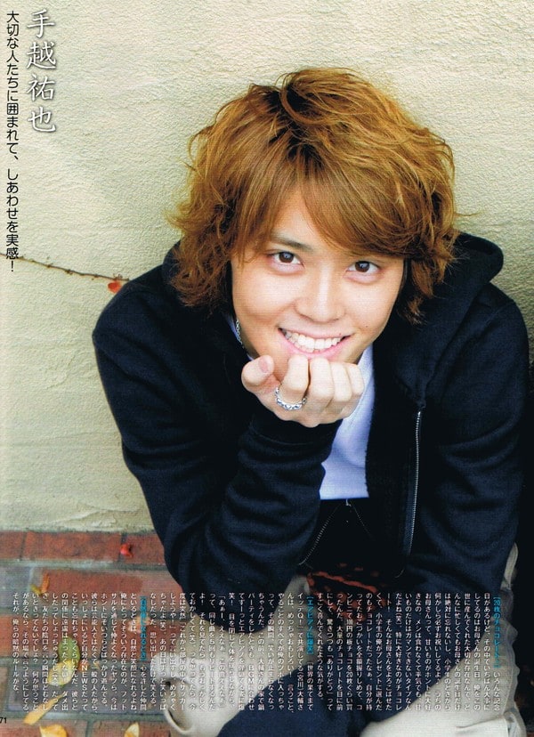 Yuya Tegoshi