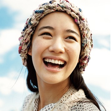 Yû Aoi