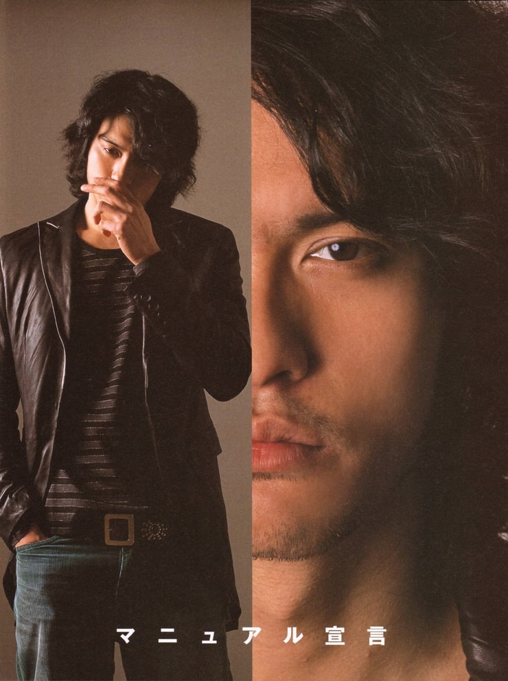 Tomoya Nagase Tomoya Nagase