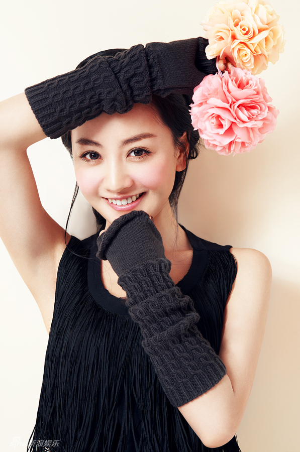 Rong Yang Rong Yang