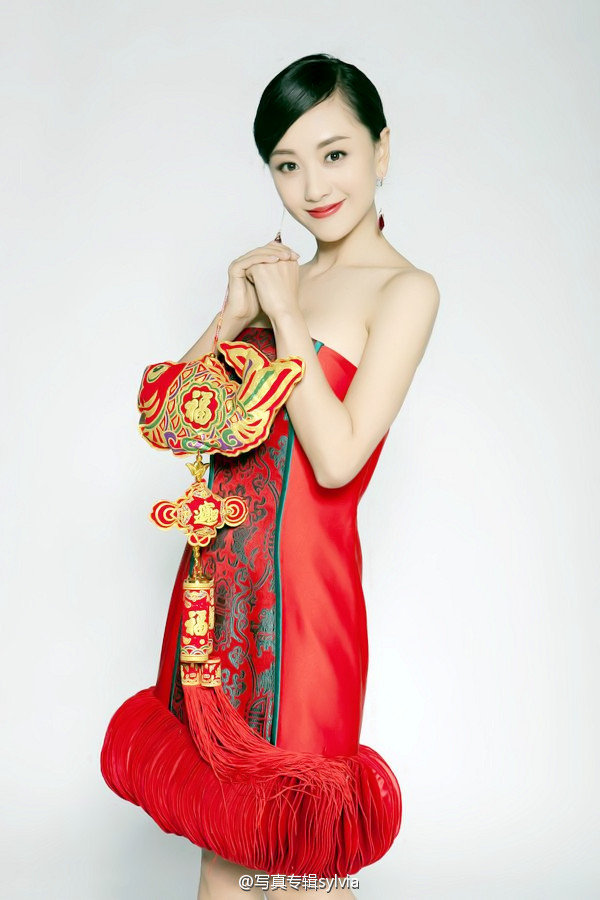 Rong Yang