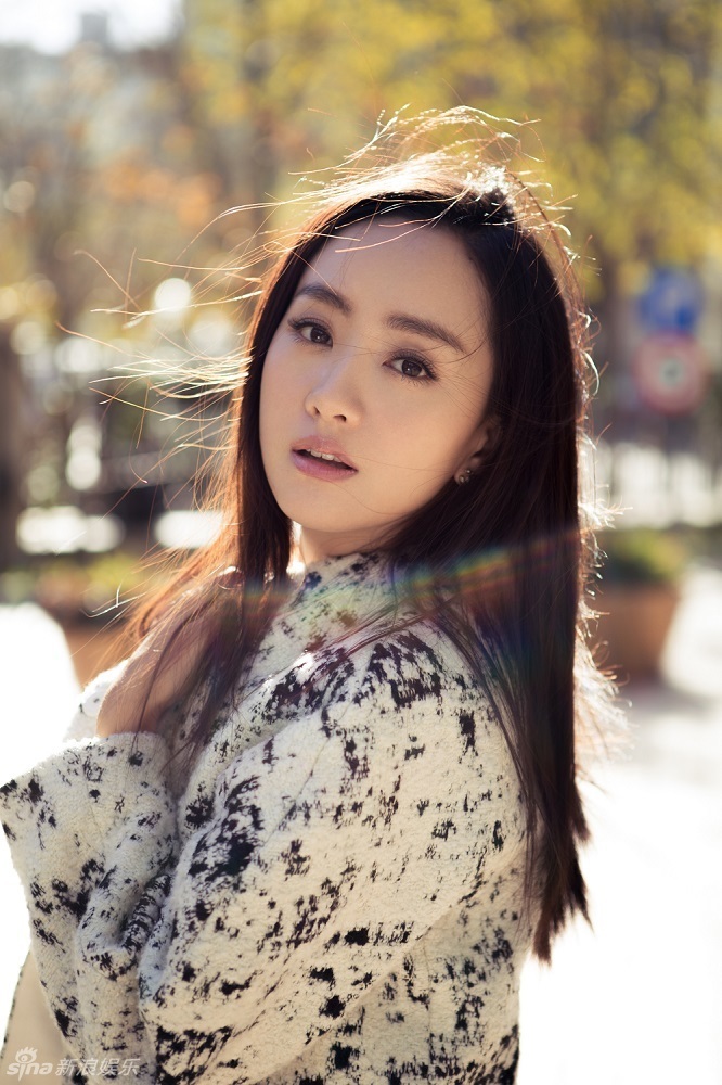 Rong Yang Rong Yang