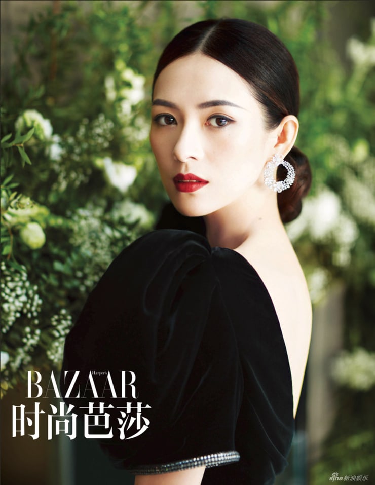 Picture of Ziyi Zhang