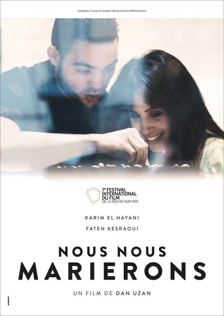 Nous nous marierons Nous nous marierons