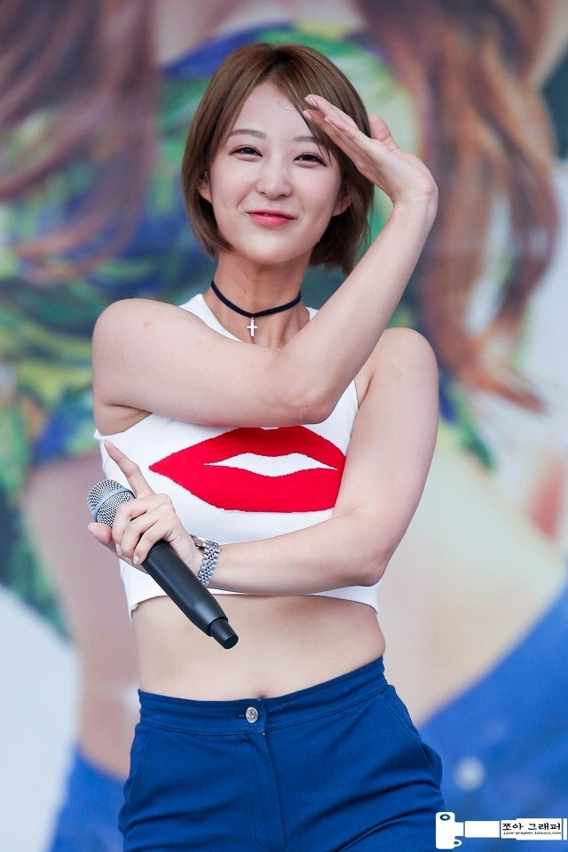 Hyerin