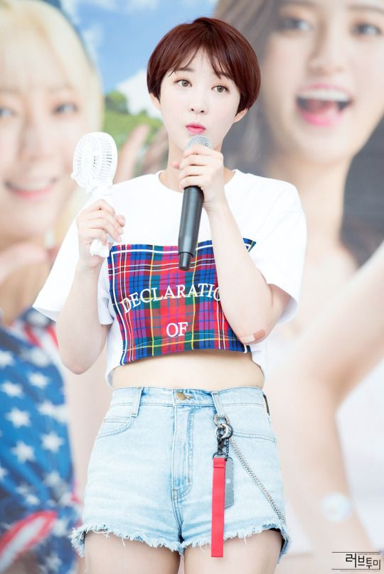 Hyerin