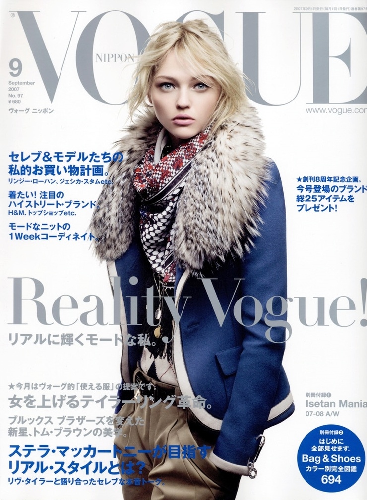 Sasha Pivovarova Sasha Pivovarova