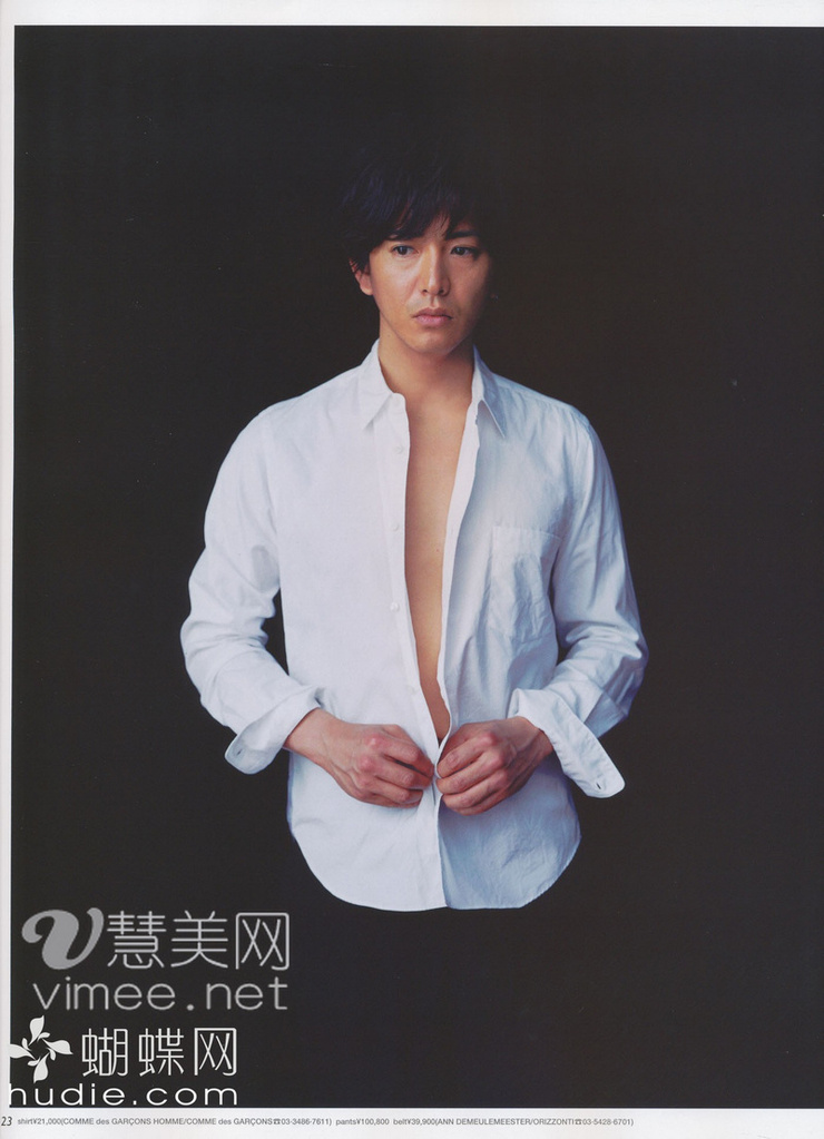 Takuya Kimura Takuya Kimura