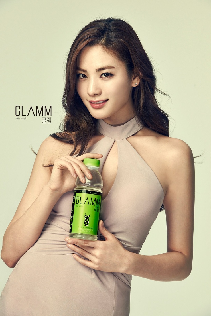 Im Jin Ah Im Jin Ah