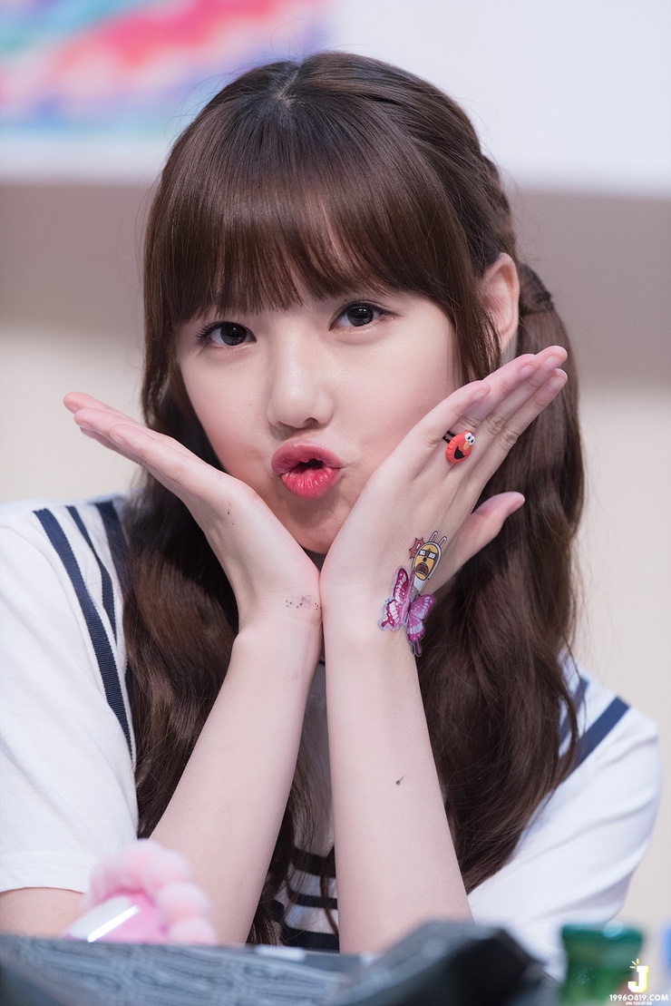Yerin