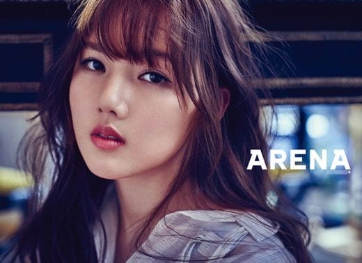 Yerin Yerin