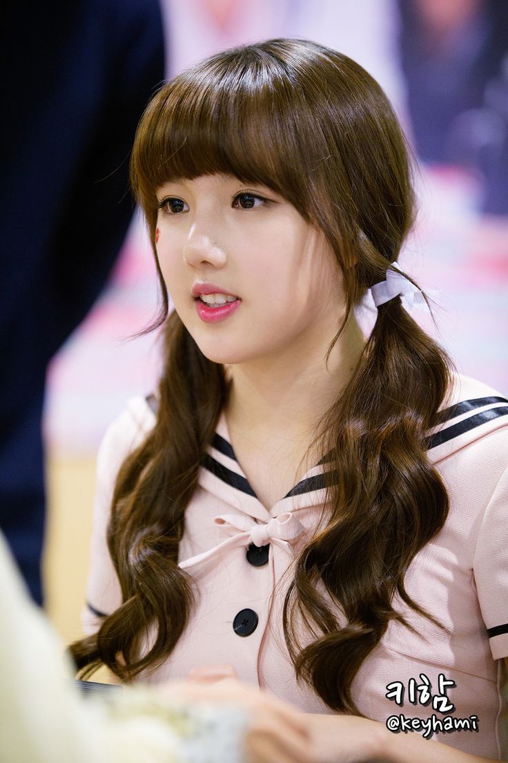 Yerin