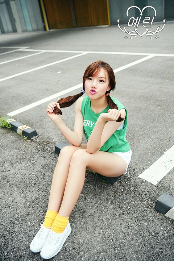 Yerin
