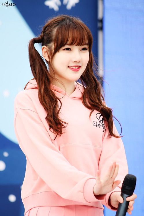 Yerin