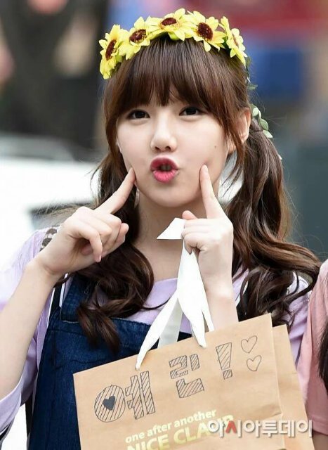 Yerin