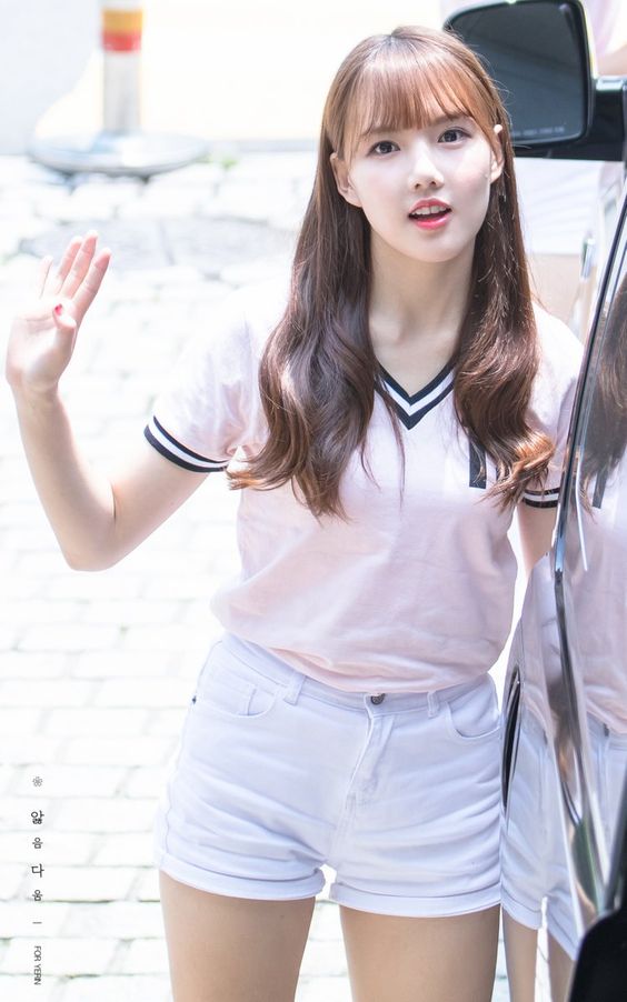Yerin