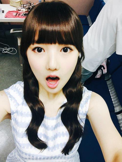 Yerin