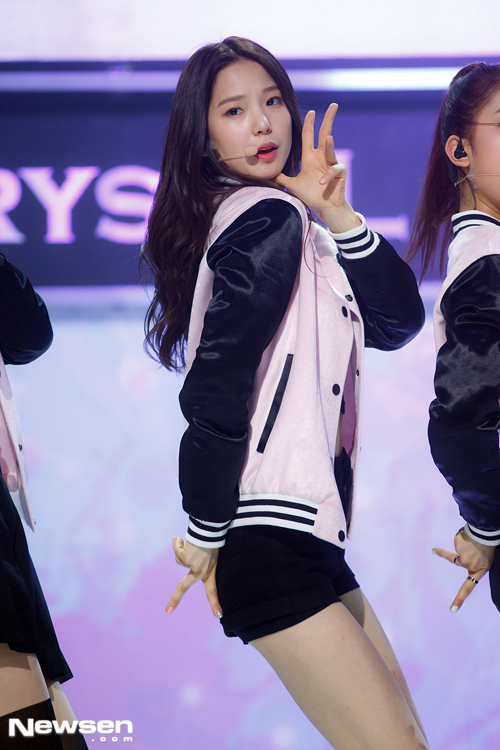 Yujin Yujin