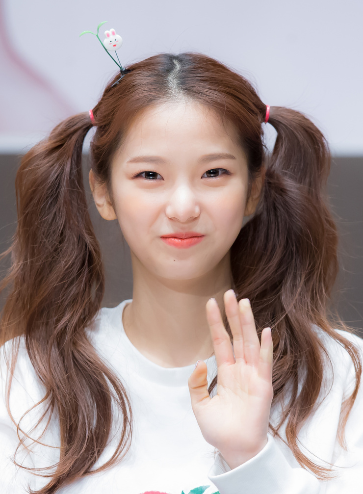 Yujin Yujin