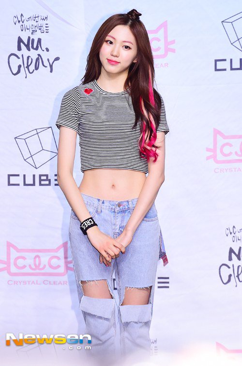 Eunbin Eunbin