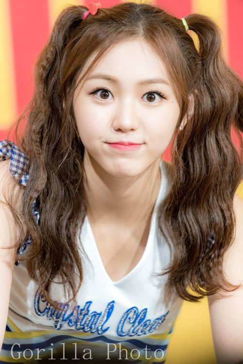 Eunbin