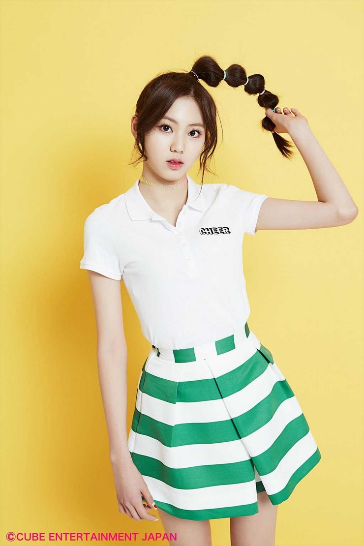 Eunbin