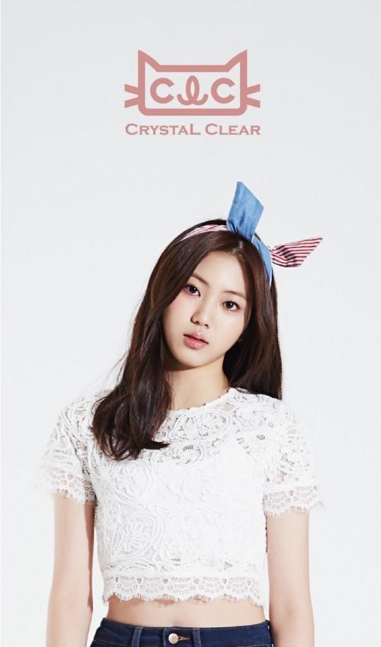 Eunbin
