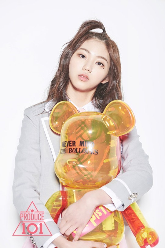 Eunbin