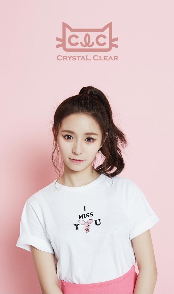 Elkie