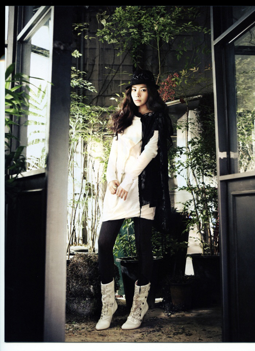 Ah-jung Kim