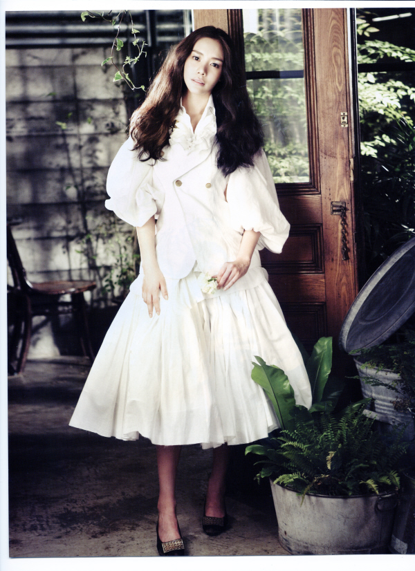 Ah-jung Kim